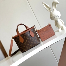 LV Shopping Bags